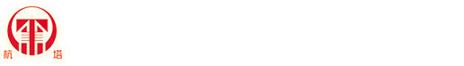 浙江灯塔防火新材料科技有限公司
